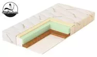 Матрац Mr Sandman Aloe Vera Sleep 1190х600х120 мм