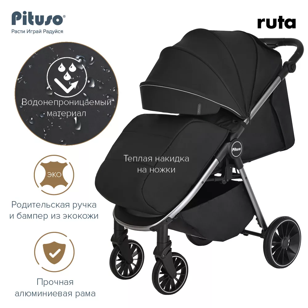 Большой капюшон