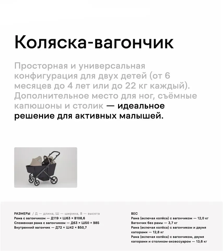 anex-modu-9-1.webp