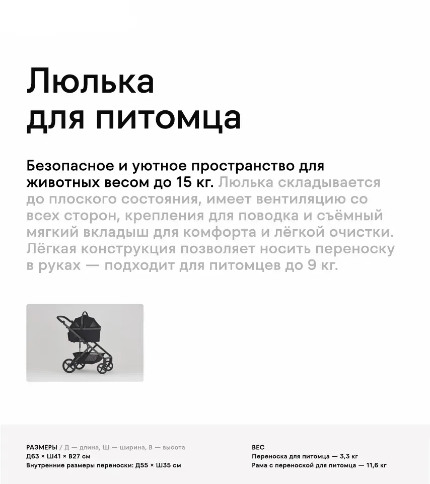 anex-modu-10-1.webp