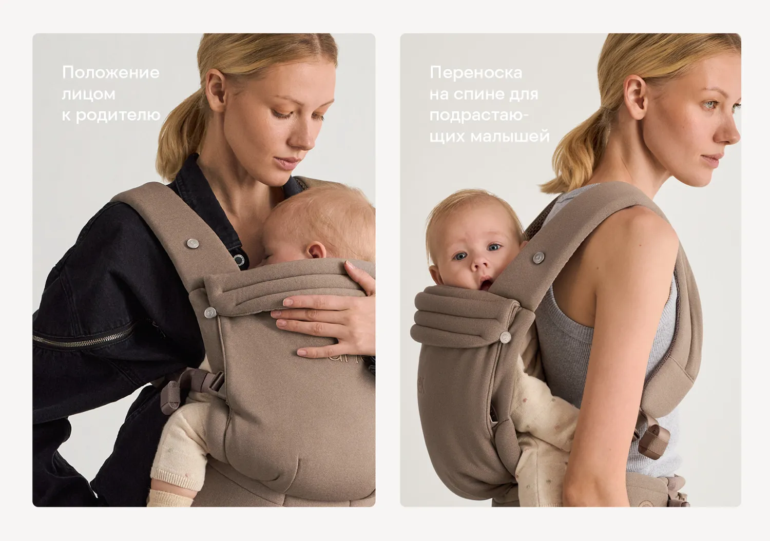 RU_whiz-hug_Leaflets-2.webp