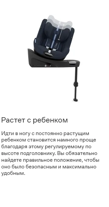 cybex-sirona g sq4.webp