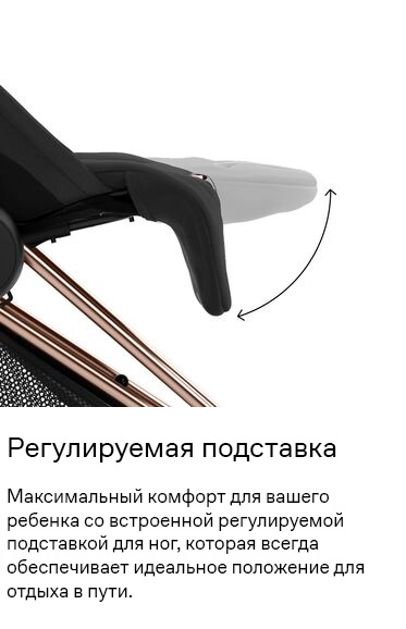 cybex-coya-sq3.jpg