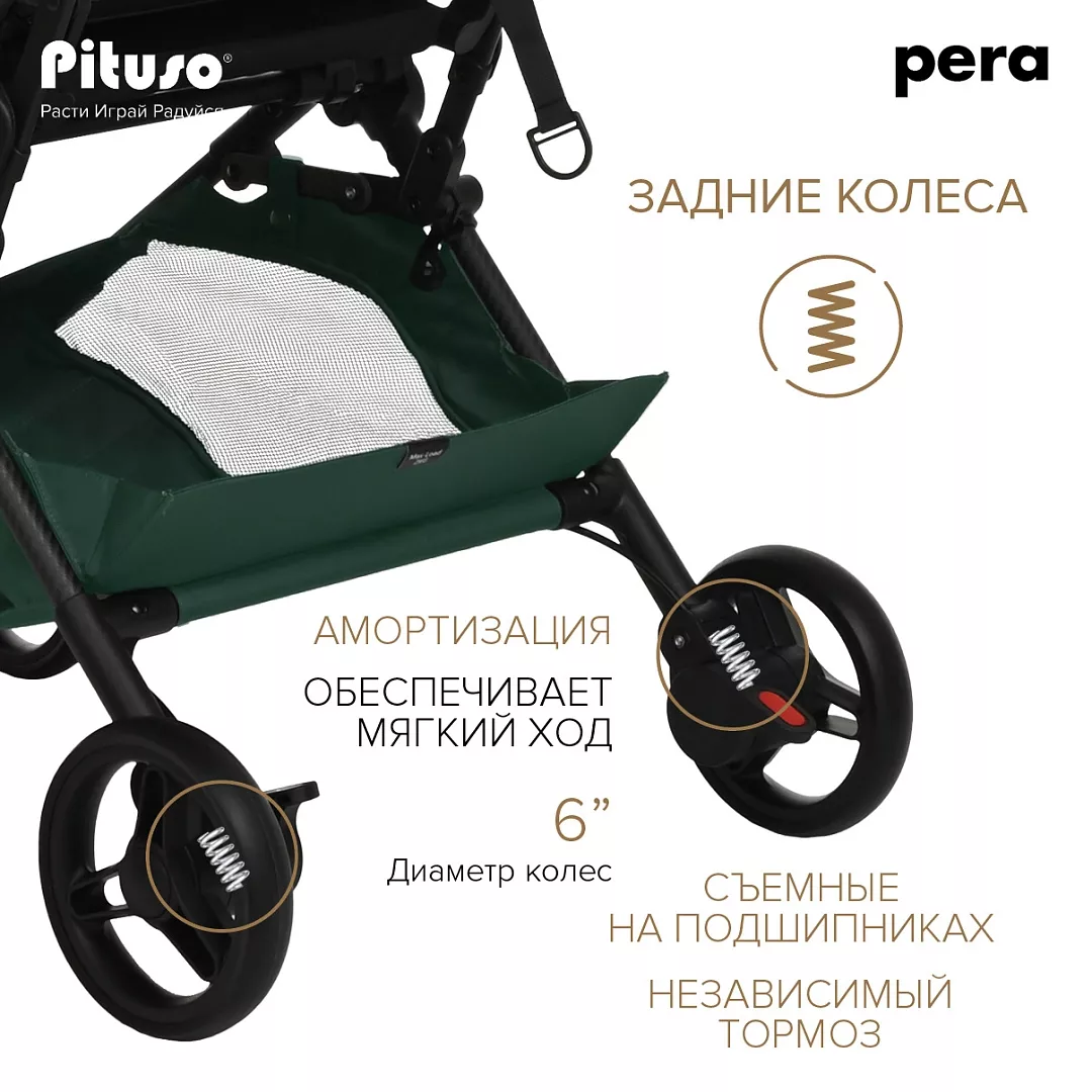 Большой капюшон с вентиляцией