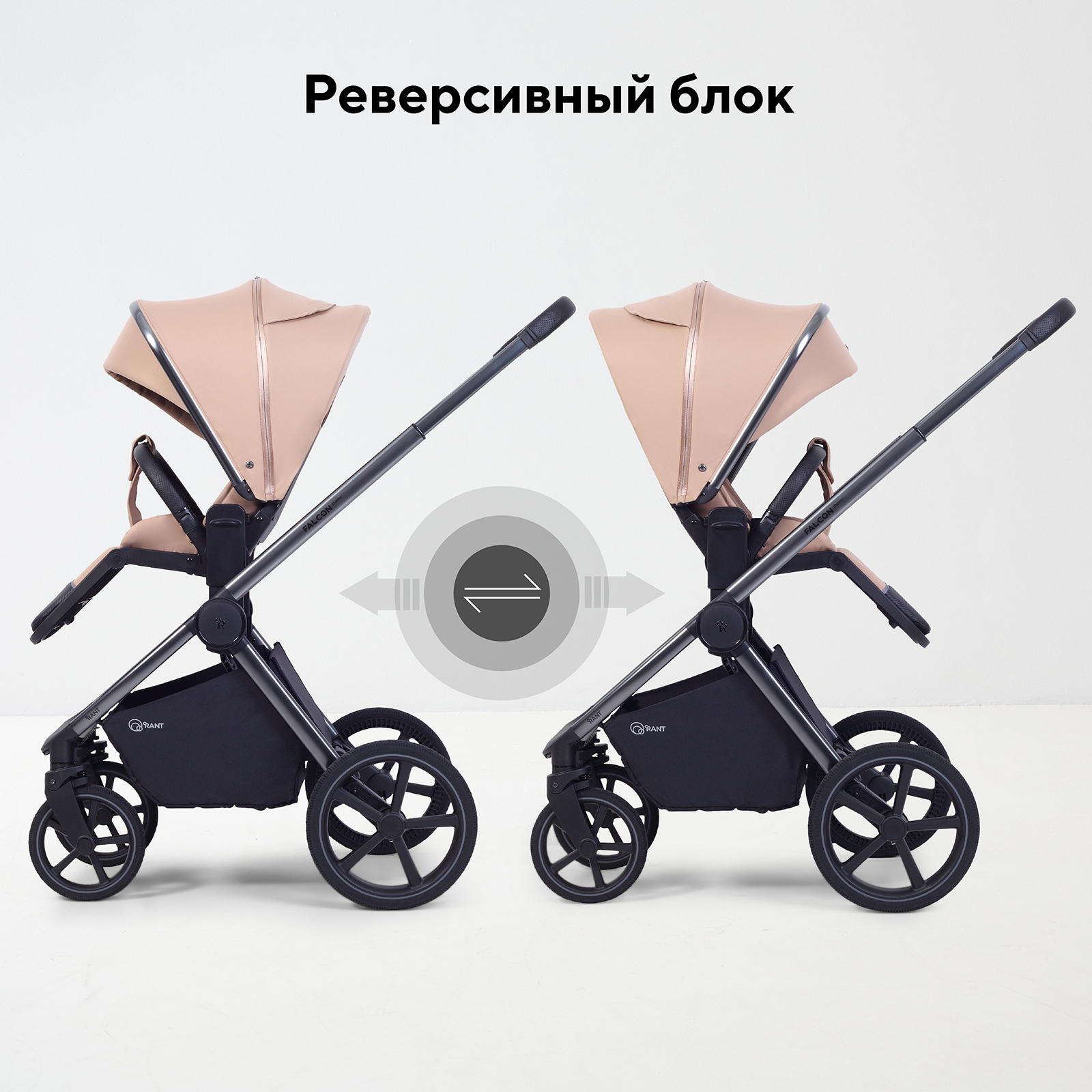 Складывание одной рукой
