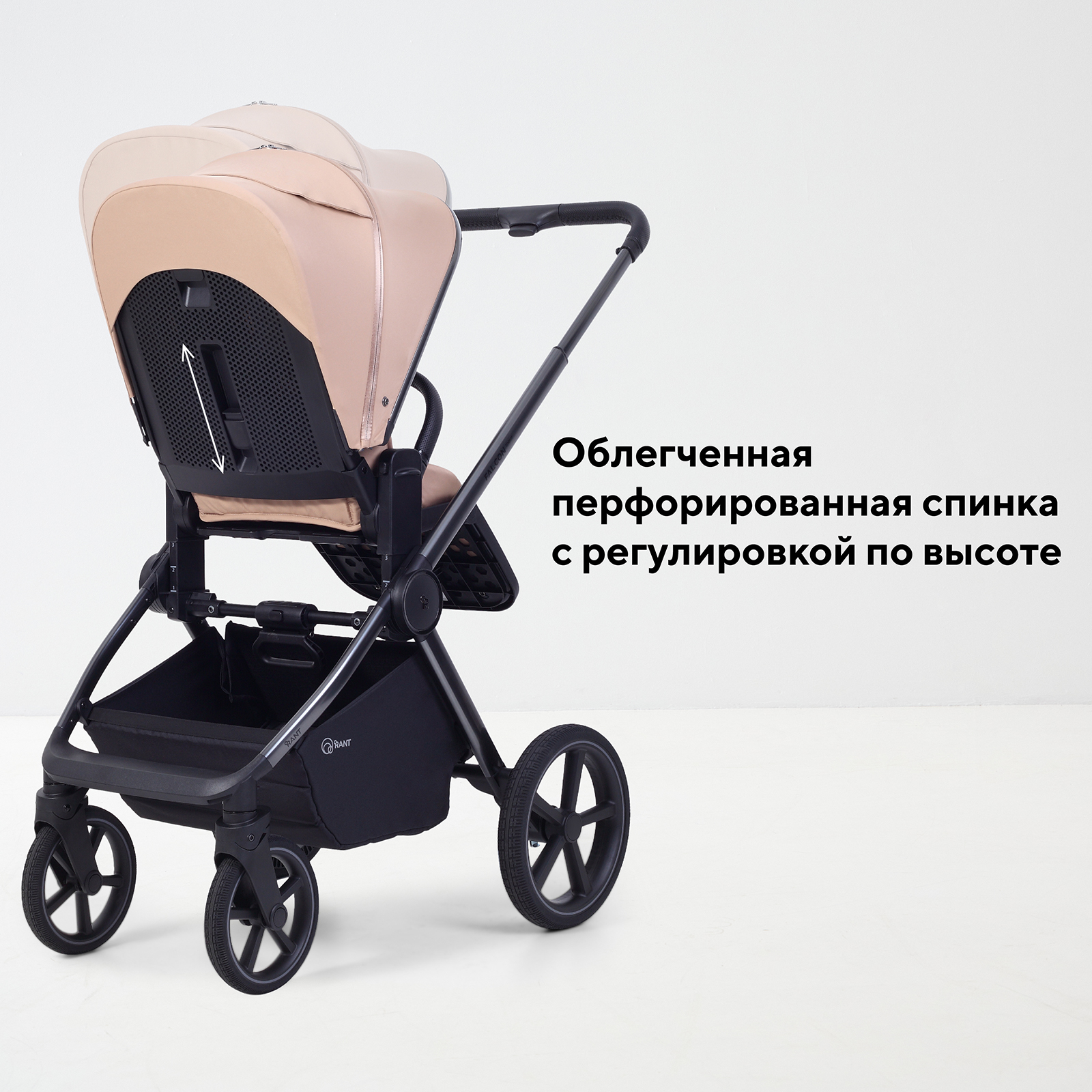 Растущий капюшон
