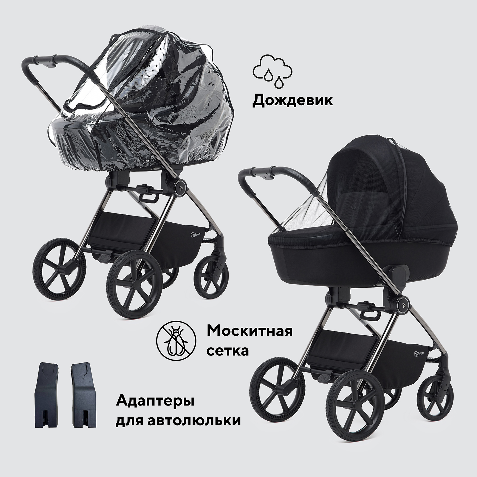 Регулируемая система амортизации