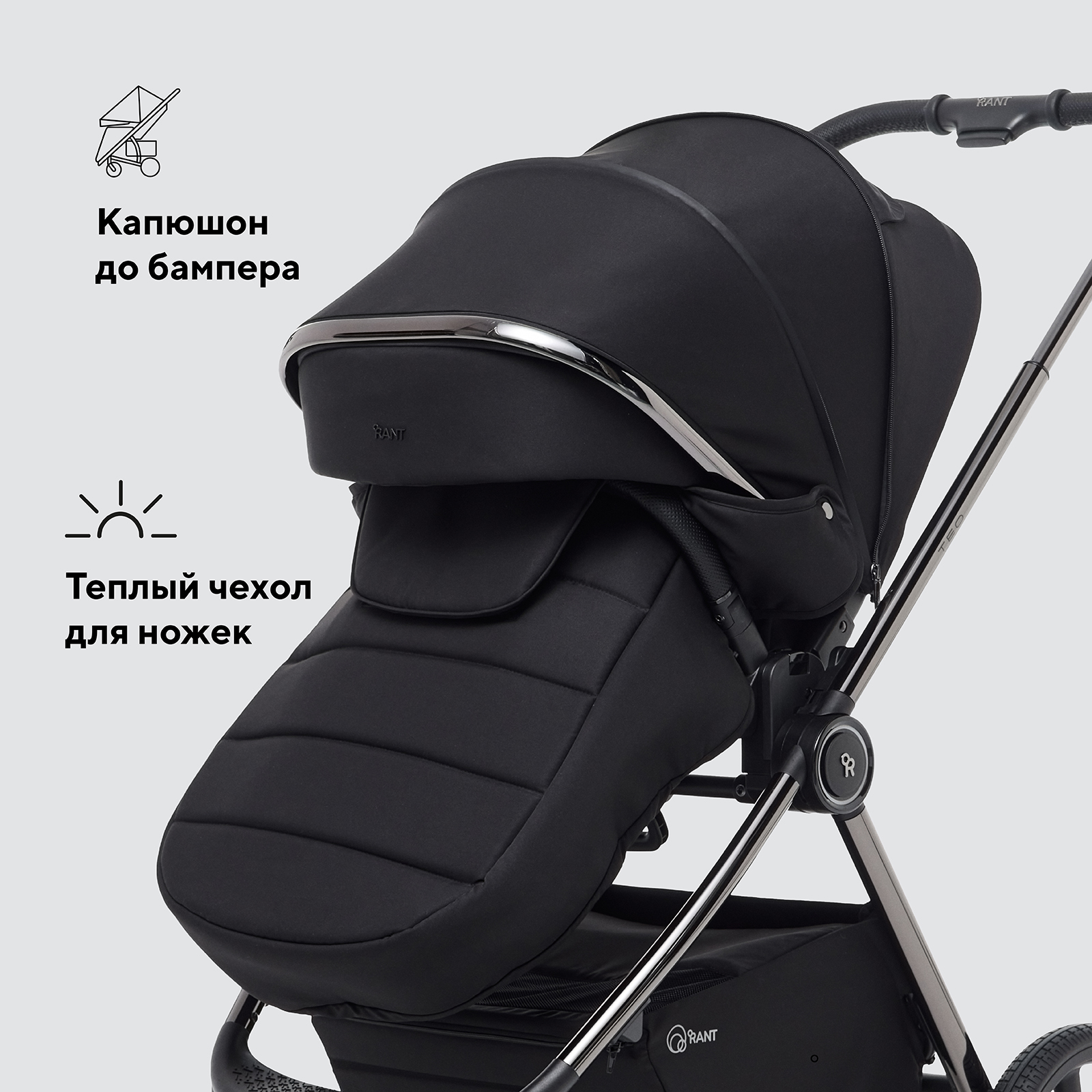 Просторный прогулочный блок