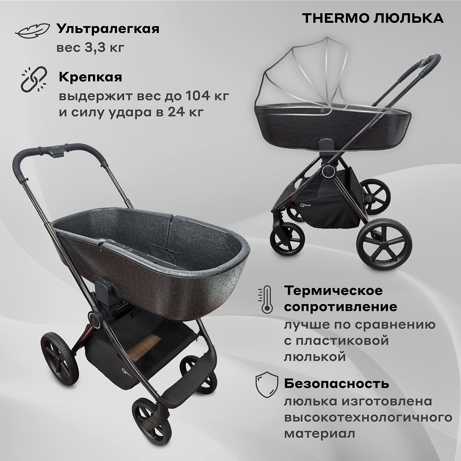Эксклюзивный дизайн