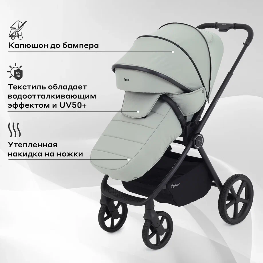 Просторный прогулочный блок