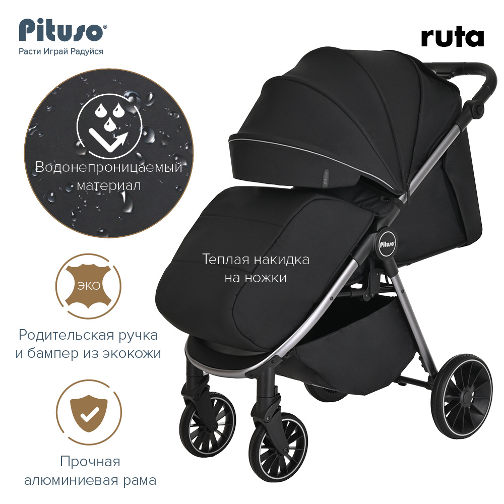 Большой капюшон