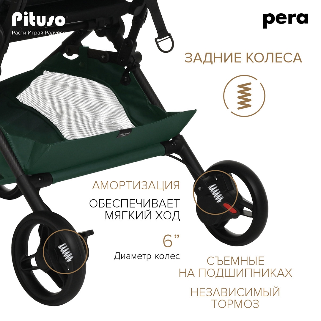 Большой капюшон с вентиляцией