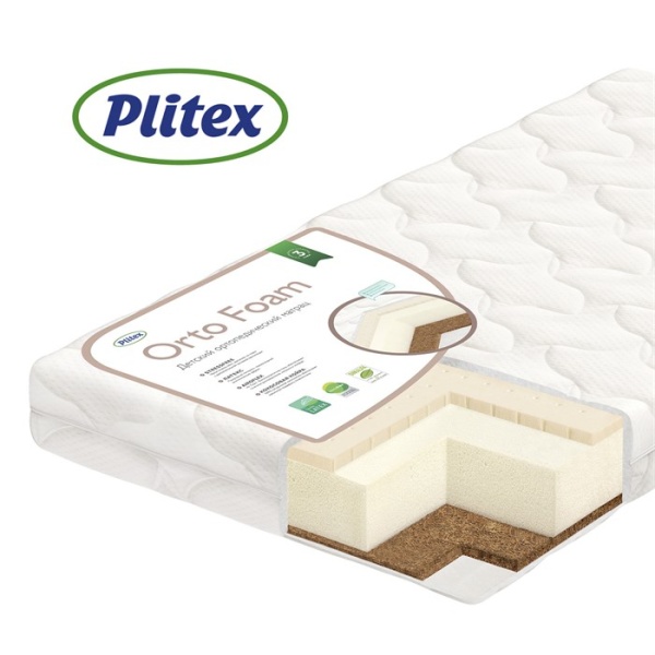 Матрац детский Plitex Orto Foam 1600х800х120мм